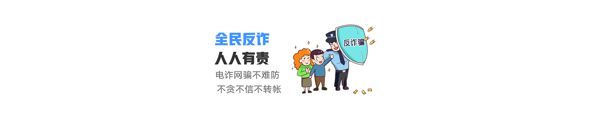 屯昌联通宽带